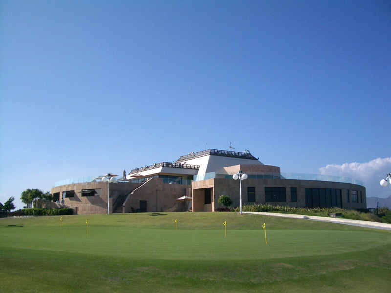 The Clearwater Bay Golf Country Club
